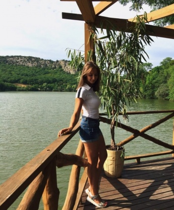 Александра